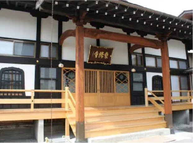東陽寺 改修工事