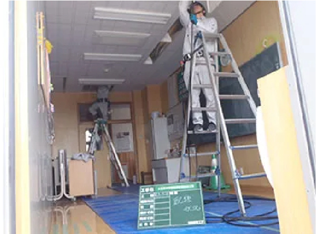 大石田町立小中学校 空調設備更新工事