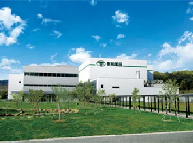 東和薬品工場 新築設備工事